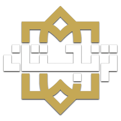 ترنجستان® | رسانه اینترنتی و پلتفرم آنلاین فرهنگی، ادبی، هنری